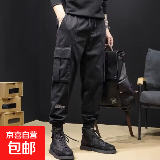 Men's overalls 2025 spring and summer velvet new style trousers for men, slim, sporty, loose-fitting, versatile, wear-resistant, black velvet, 4XL
