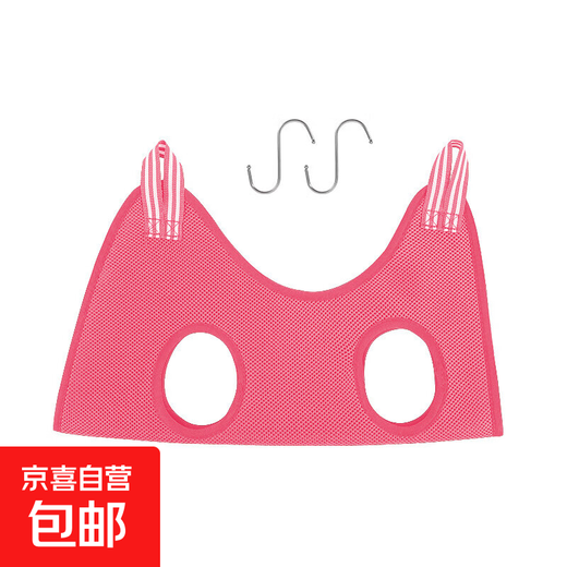 Pet Grooming Hammock Cat and Dog Nail Trimming Small and Medium Cat and Dog Grooming Hammock Pet Supplies XS Pink