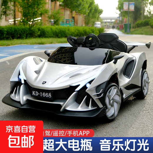 Children's electric car four-wheel car can sit on a person remote control car child baby toy rocking car elegant silver dual drive + leather seat + wheel light + 12V10 + drift