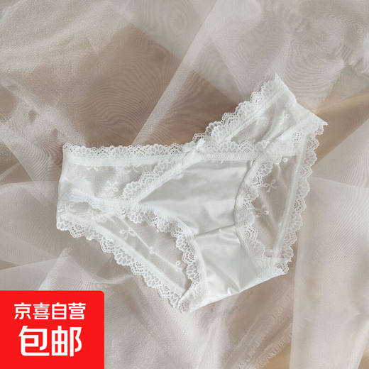 ICE Seidenunterwäsche für Frauen mit niedriger Taille markierloser Spitze sexy transparentes Mesh Sommer dünne Shorts Pure Girl Unterwäsche [ein Outfit] White-6196 L [Gewicht 110-130jin [Jin gleich 0,5 kg]]