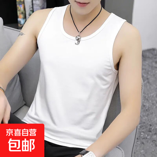 Can be worn inside or outside, sports vest vest summer sleeveless T-shirt men's sports short-sleeved men's white - vest A610 2XL 140-160Jin Jin equals 0.5 kg