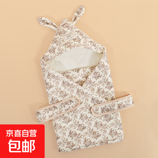 Baby anti-scare quilt, cute four-layer crepe cotton, all-season thin, newborn quilt, swaddling room supplies, 10A antibacterial crepe quilt-Hibiscus 90*90cm, skin-friendly and breathable