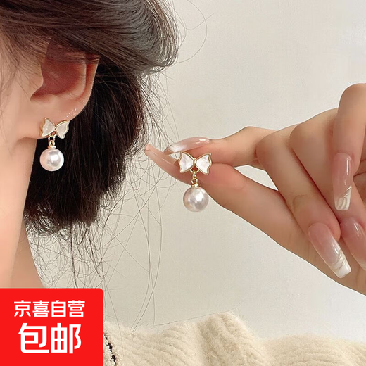 Fashionable Pearl Bow Earrings for Women 2025 New Trendy Earrings Niche Design High-Quality Light Luxury Earrings Gold 1 Pair FX Style No Specifications