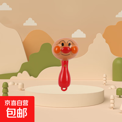 Superman main hochet jouet pour bébé marteau de sable hochet apaisant et saisir nouveau-né éducation précoce 0-6 mois marteau de sable