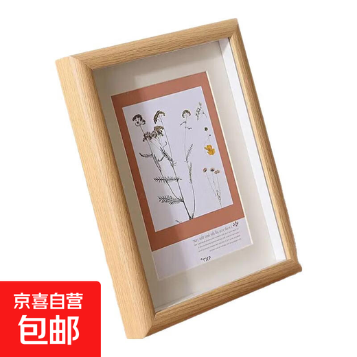 Hollow three-dimensional photo frame table 6 inches 7 inches 8 inches 10 inches a4 inches A3 student wall ornaments photo frame creative frame wood color hollow A4 (21*29.7cm) hanging recommendation