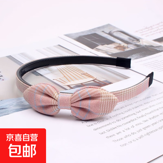 Hairpin hairband for girls Korean hairband that does not hurt little girls Internet celebrity 2024 cute middle-aged and older children's headband pink