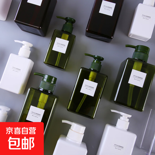 PETG travel dispensing bottle set press-type shampoo hand sanitizer empty bottle cosmetics convenient lotion bottle random color 100ml 1