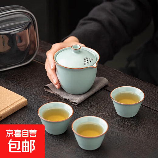 Ru kiln travel tea set portable ceramic quick cup for one person, one pot and three cups, outdoor camping hand-grabbed kung fu teapot, sky blue (one pot, three cups) + travel bag