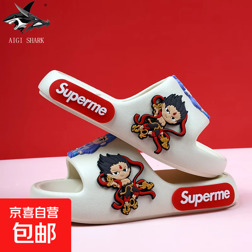 Popular Nezha children's slippers for boys summer EVA new cartoon soft-soled baby beach shoes sandals and slippers off-white Nezha Ao Bing style 30 inner length about 18.2