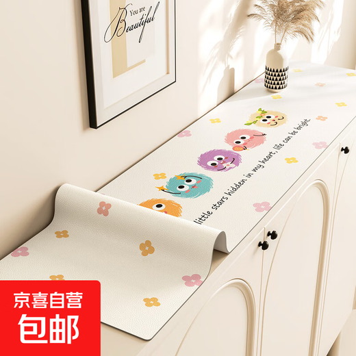硅胶电视柜餐边柜茶几垫台布桌布桌面保护垫免洗防油防水桌垫台面 硅胶-【ZD11730】快许愿星星 35*260cm