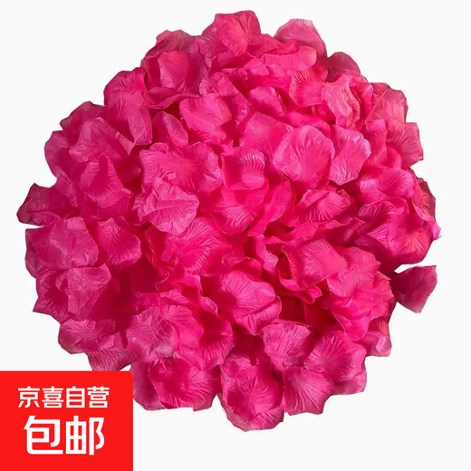 Simulated rose petals wedding hand scattering wedding room KTV bar confession proposal Valentine's Day decoration rose red about 6999 pieces