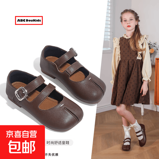 ABCdoukids Girls' Small Leather Shoes 2024 Autumn and Winter New Children's Baby Retro Velcro Soft Sole Princess Shoes Silver Size 33 Inner Length 20.3cm