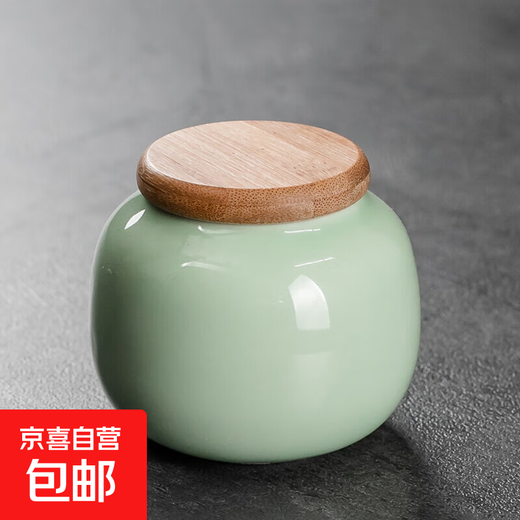 Ceramic tea canister special clearance bamboo cover Pu'er tea canister tea storage canister convenient and simple household tea box porcelain canister