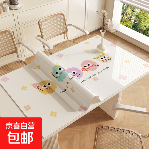 Cartoon dining table mat waterproof, oil-proof, anti-scalding, free washing tea table mat desktop protection mat pvc soft glass tablecloth tablecloth PVC spray painting-ZD11730 Quick Wish Star 80*130CM
