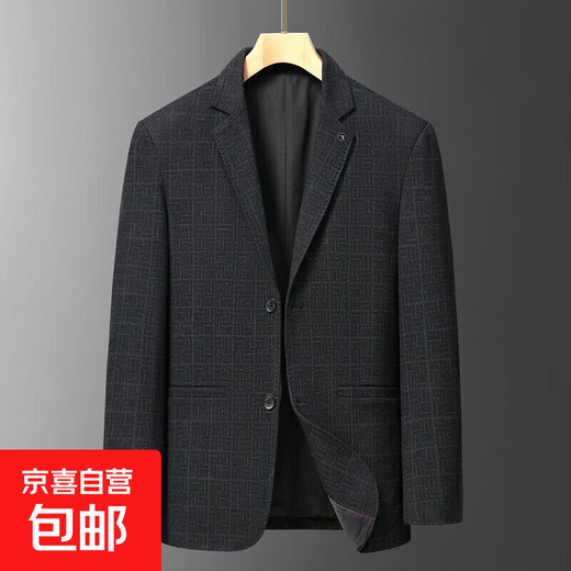 Business casual men's suit spring and autumn high-end fashion trend single suit jacket non-iron middle-aged formal top black JDA25/MD6508 L 125-135Jin Jin equals 0.5 kg