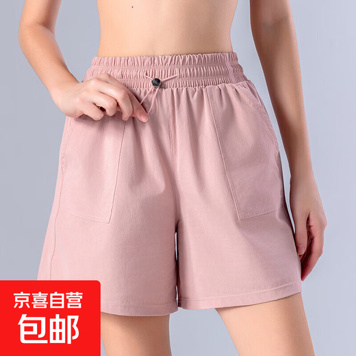 New summer quick-drying sports shorts for women, cool, breathable, loose outer wear, side pockets, running quarter pants, Pilates, embossed powder L