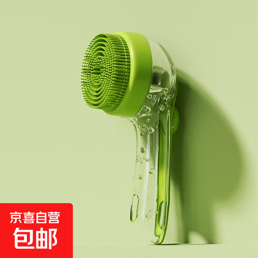 Pet and dog bathing brush, cat bathing artifact, a comprehensive collection of essential dog washing supplies, Bichon Frize-specific bathing and combing tools, dog bathing brush - green - 1 piece