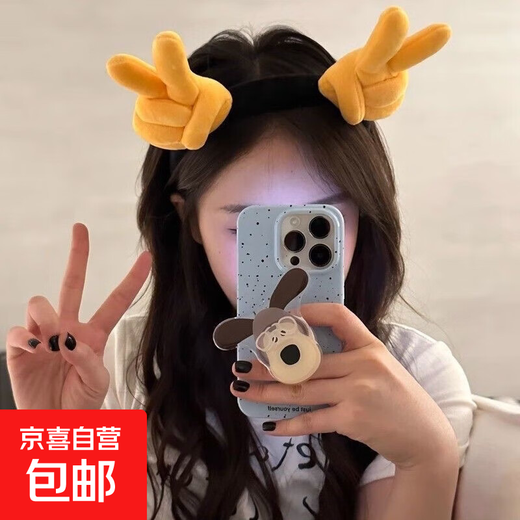 Funny thumb-up headband with heart personality cartoon scissorhands autumn and winter plush photo-taking face wash headband Biye