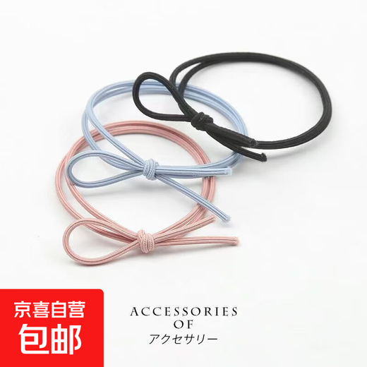 Internet celebrity butterfly hair rope hair tie for couples, cute little rubber band, durable headband, hair bracelet style, gift to boyfriend and best friend, 10 pieces in random colors