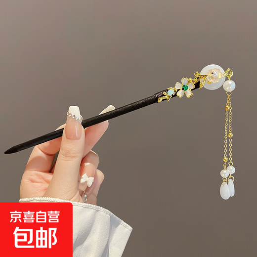 Magnolia flower hairpin for women, high-end style, tassel hairpin, ancient style Hanfu hair accessories, new Chinese style hairpins and headwear, Moon in the World