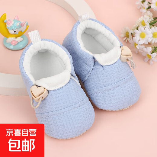 Spring and Autumn Toddler Shoes for 6-12 months, Spring, Autumn and Summer baby shoes for men and women, non-slip, soft soles, non-removable shoes, blue, single layer, 13, inner length 12.5cm, recommended for 9-12 months