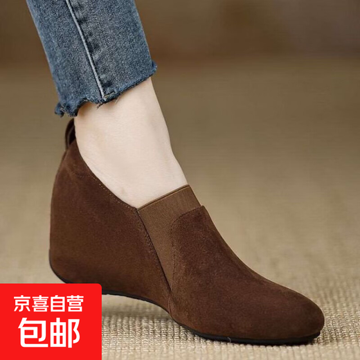 Brand broken code handmade women's shoes 6cm wedge heel round toe shoes for women comfortable nubuck leather elastic band solid color black women brown 37