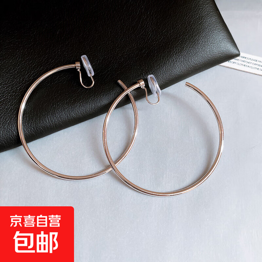 Non-pierced earrings round plain hoop earrings niche cold style earrings fashionable temperament earrings light luxury high-end female earrings - silver - diameter 55mm