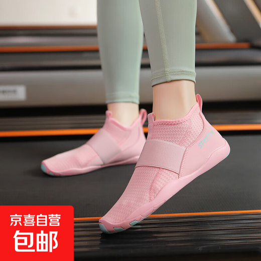 Indoor fitness shoes for men, shock-absorbing squat shoes for women, non-slip Pilates yoga shoes, comprehensive training shoes for men, running shoes, pink 36