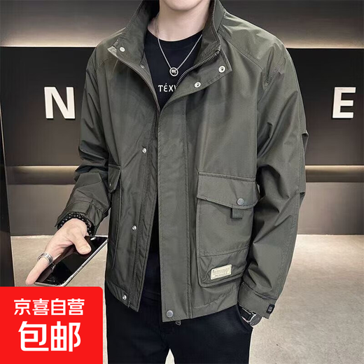 Jacket Men's 2025 Spring and Autumn New Style Loose Stand Collar Work Jacket Men's Trendy Versatile Clothes Green 4XL Recommended 160-175 Jin Jin equals 0.5 kg