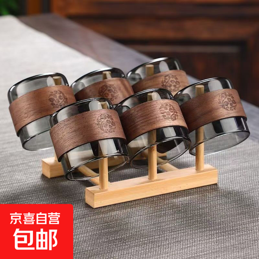 Snap tea cup anti-scalding glass tea cup 100ml set heat-resistant tea set high borosilicate glass insulated cup transparent black 6 pieces + cup holder