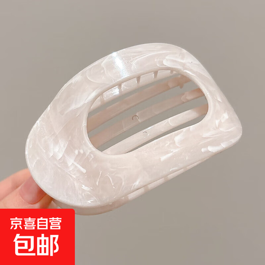 High-end acetic acid hairpin for women's back of head large duckbill clip 2025 new ponytail clip headwear hairpin grabber 6# marble pattern off-white
