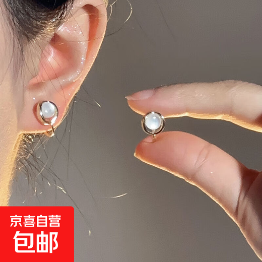 Sanfu cat's eye stone mosquito coil ear clips for women without pierced ears, niche design, high-end small fresh earrings, simple and compact, 1 pair of mosquito coil ear clips, FX model, no Specifications