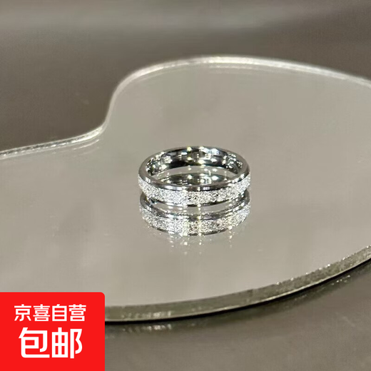 Gypsophila frosted black and white ring for men and women niche high-end design couple rings titanium steel non-fading ring Gypsophila frosted silver ring No. 8 reference weight 115-125Jin Jin is equal to 0.5 kg and is worn by the crowd