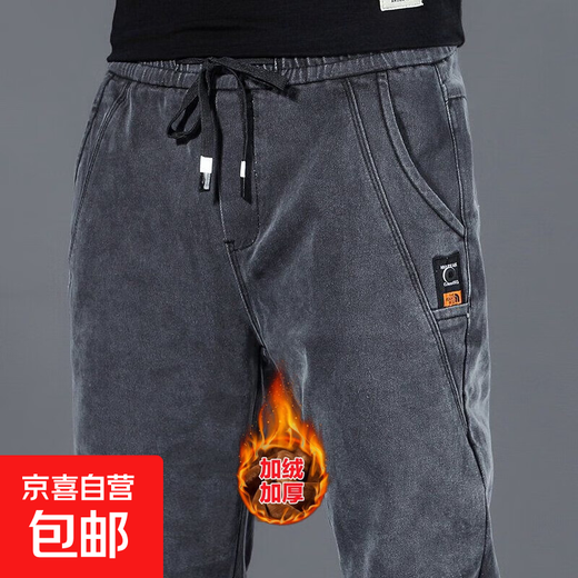 Velvet thickened jeans men's autumn and winter elastic welding work clothes wear-resistant large size labor protection pants auto repair overalls plus velvet style 433 gray 3XL recommended 145-160 Jin Jin equals 0.5 kg