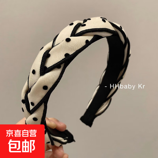 Korean new spring and summer high-end hair hoop yarn texture polka dot twist braided hair hoop women's hairpin high skull headband women small dots - apricot color