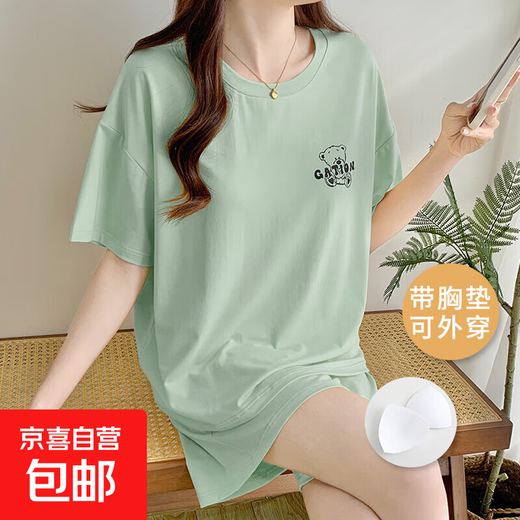 女士睡衣夏季短袖短裤可外穿莫代尔家居服套装ABN-W12611女 ABN-W12611女 L (165) 建议100-120