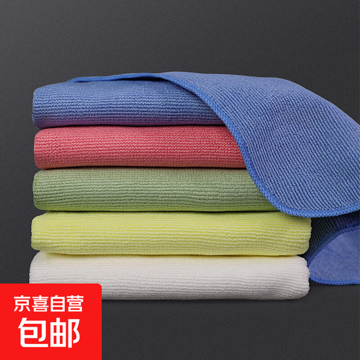 Microfiber oil-removing dishcloth, water-absorbent wood fiber, lint-free, oil-free kitchen rag, thickened and easy to clean, thickened and enlarged, 5-pack, easy to clean, no Specifications