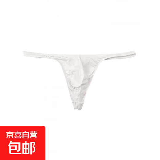 
Men's thong nude translucent bulge bag ice silk sexy thong erotic tempting breathable men's trousers white 2XL