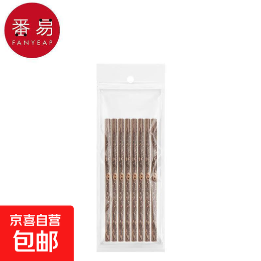 Mutian Polygonum/Stick A1P50-Cat teeth grinding, adult cat teeth cleaning, self-pleasure and boredom relief toy, pet mint Ling, thin sticks 8 pieces/pack 1 pack default