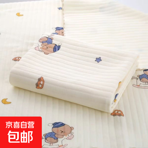 Thickened and warm newborn baby bag simple cotton spring autumn winter thin swag newborn baby delivery room wrap blanket new style Trojan beige delivery room must-have Class A air cotton bag single 85X85