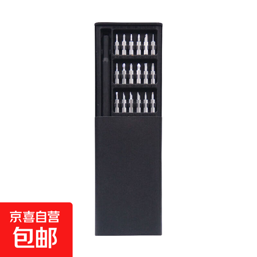 24-in-1 screwdriver portable assembly assembly ultra-hard precision mobile phone computer repair and disassembly home complete set 25-in-1 screwdriver (24 plus hard bit + plastic handle) zqun genuine home disassembly combination