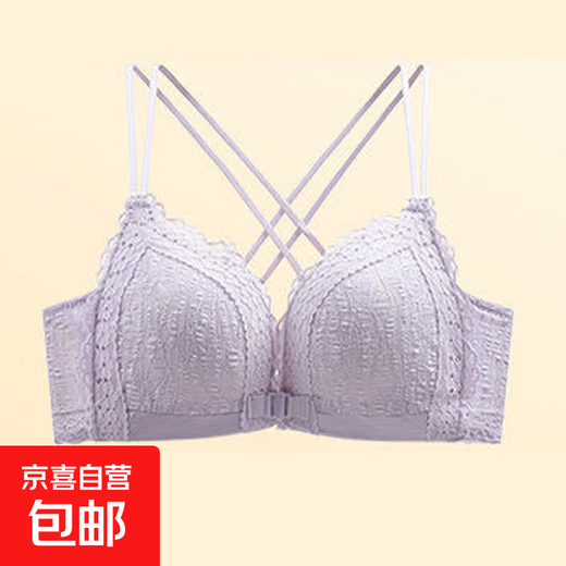 Unterwäsche für Frauen mit kleinen Brüsten, die nach oben geschoben werden, um größer auszusehen, sexy Spitzenknopf vorne, schöner Rücken, sekundäre Bruststütze, BH-Set ohne Bügel, hellviolett, L 36/80AB, voller Körbchen