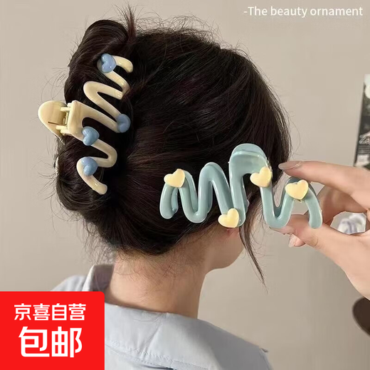 Cream Korean style gentle and elegant love wave clip for female queens new style shark clip temperament hairpin milk white + blue love clip 2 pcs