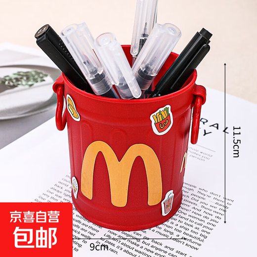 Cute creative pen holder retro high-looking personalized ornaments student desktop office stationery jewelry storage box white