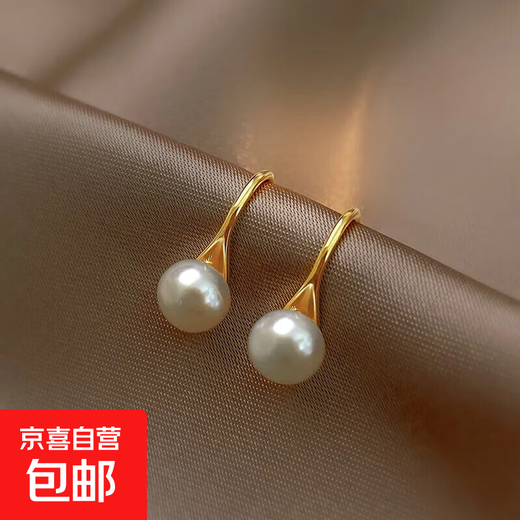 Light luxury freshwater pearl high heels earrings simple women's earrings
