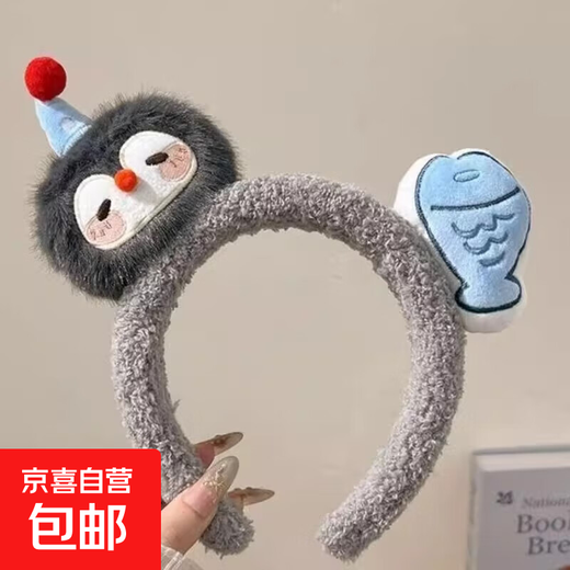 Penguin fish headband for women 2025 new high skull hair bundle plush cute funny headband photo hairpin headdress Penguin fish headband 2 pieces