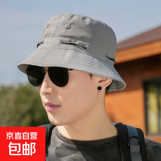 Men's outdoor fisherman hat men's spring and summer outdoor fishing basin hat casual versatile fashionable sun hat flat top sun hat light gray head circumference M (56-58cm)