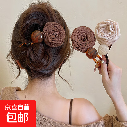 Autumn and winter Maillard dry rose bead hair clips for women, high-end twist clips on the back of the head, hair clips, hair accessories for women, hot-selling 2-piece set, 2 pieces