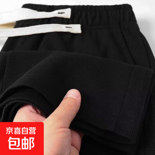 Twill straight casual pants men's autumn and winter fashion sports pants loose and versatile drapey wide-leg sweatpants men's spring and autumn black 2XL
