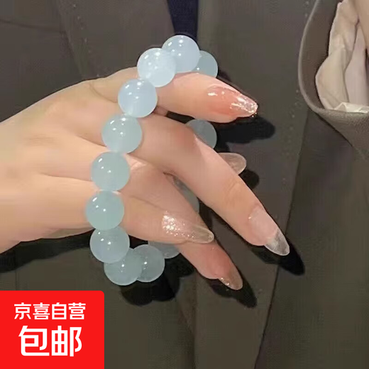 Ice-clear white jade bodhi bracelets wrapped around fingers, soft gradient color, pink student version, disc playing bracelets for couple, gradient bracelets-sea sapphire blue-1 piece, no Specifications